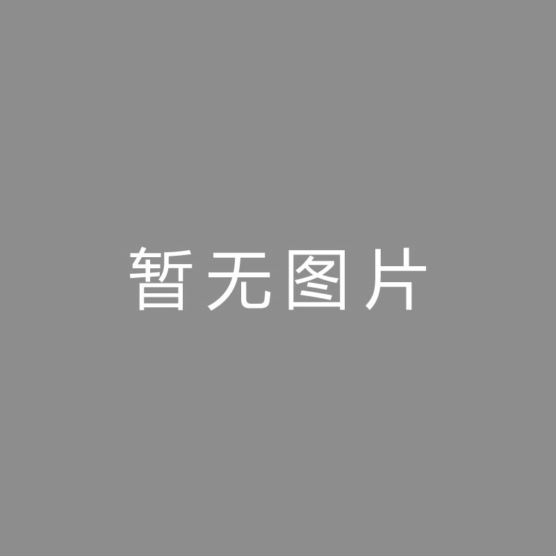 🏆字幕 (Subtitles)装到了，高诗岩射中致胜三分后做出哈登招牌撒盐庆祝动作